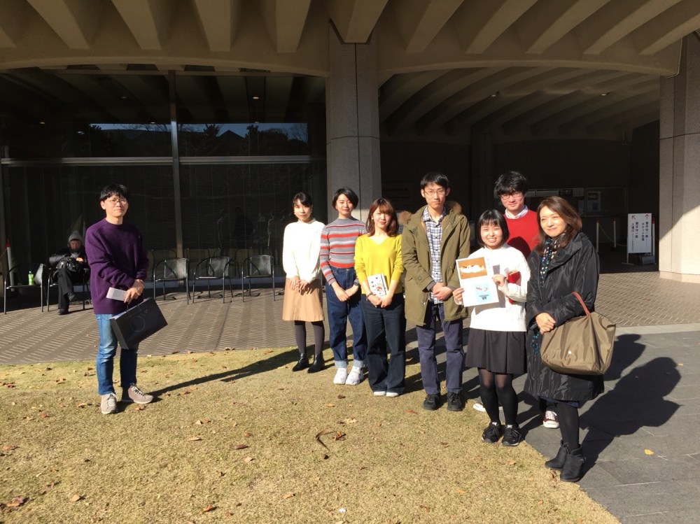 795DF631-103F-4A4F-9D11-F61E9AD2A1E8