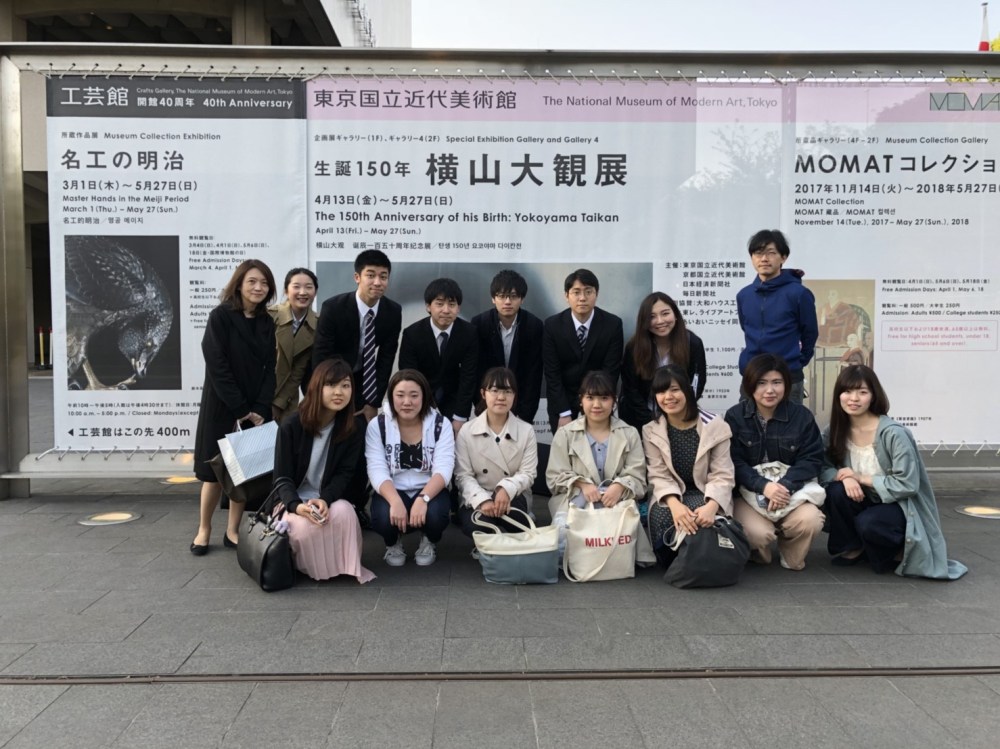 20180413 横山大観見学会_180423_0006