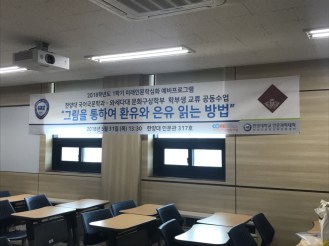 5日目 531_180625_0001